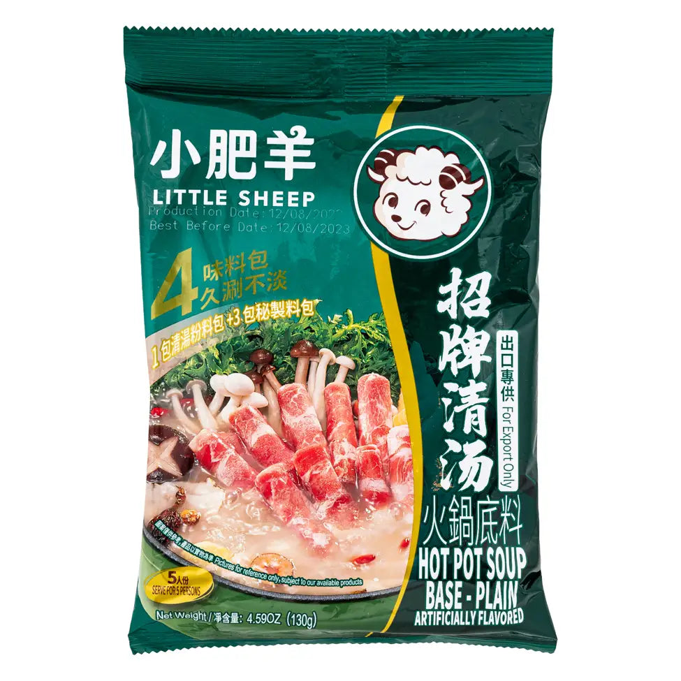 Little Sheep Hotpot Soup Base - Plain 130g 小肥羊火鍋底料 - 清湯 - Soon Fung LTD