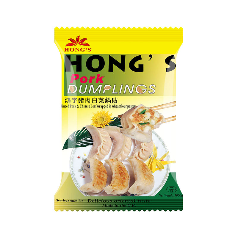 Hong's Handmade Pork Dumplings 1kg 鴻字手工豬肉白菜鍋貼 - Soon Fung LTD