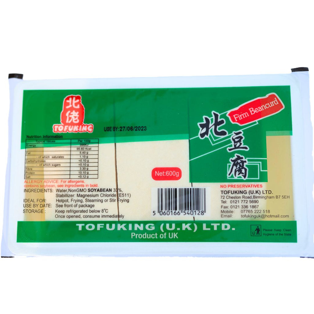 Tofu King Firm Tofu (板豆腐) 600g - Soon Fung LTD