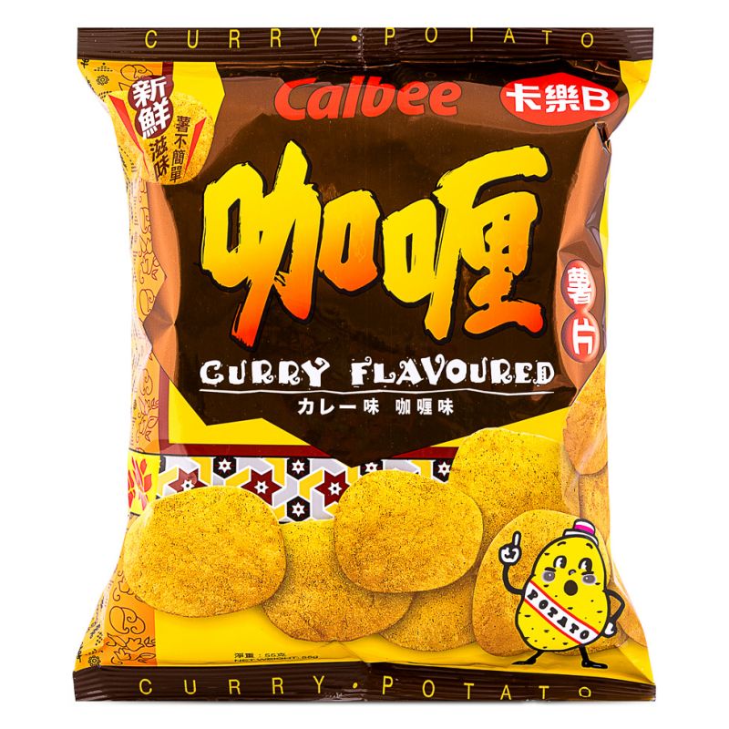 Calbee Curry Flavoured Potato Chips 55g 卡樂B 咖喱味薯片 - Soon Fung LTD