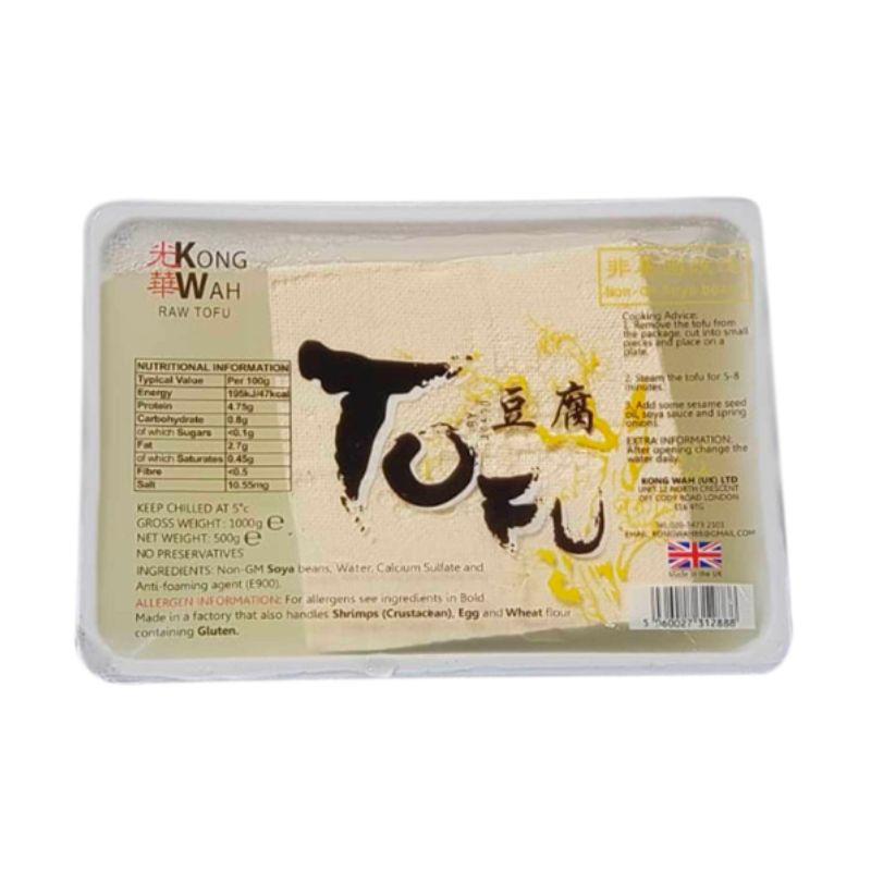 Kong Wah Fresh Tofu (光華豆腐) 500g - Soon Fung LTD