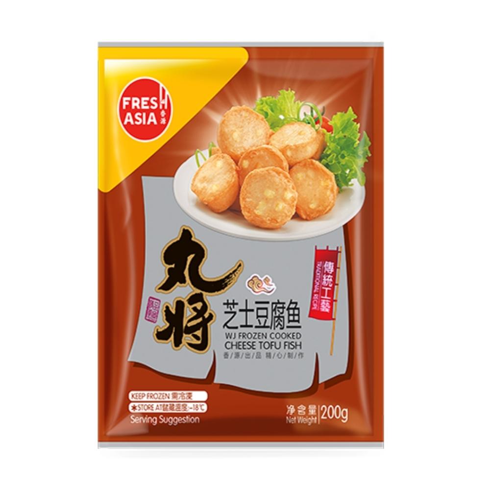 Freshasia Cheese Tofu Fish 200g - Soon Fung LTD