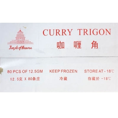 Temple of Heaven Mini Curry Trigon (Samosa) 80pcs - Soonfung