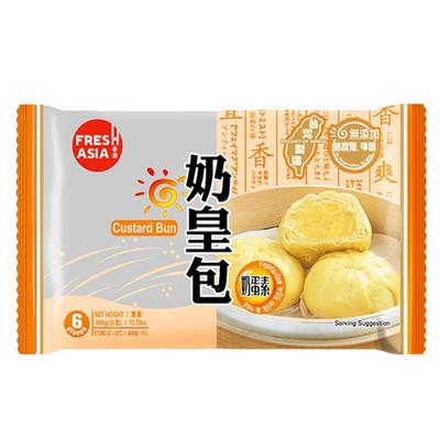 Freshasia Taiwanese Custard Bun 390g - Soon Fung LTD