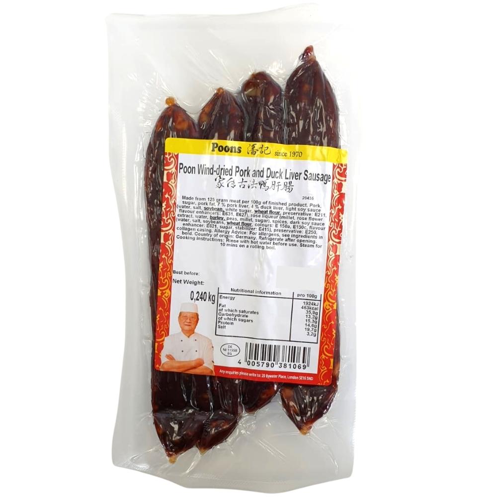 Poons Wind-Dried Pork and Duck Liver Sausage (4 Pieces) 240g - Soonfung