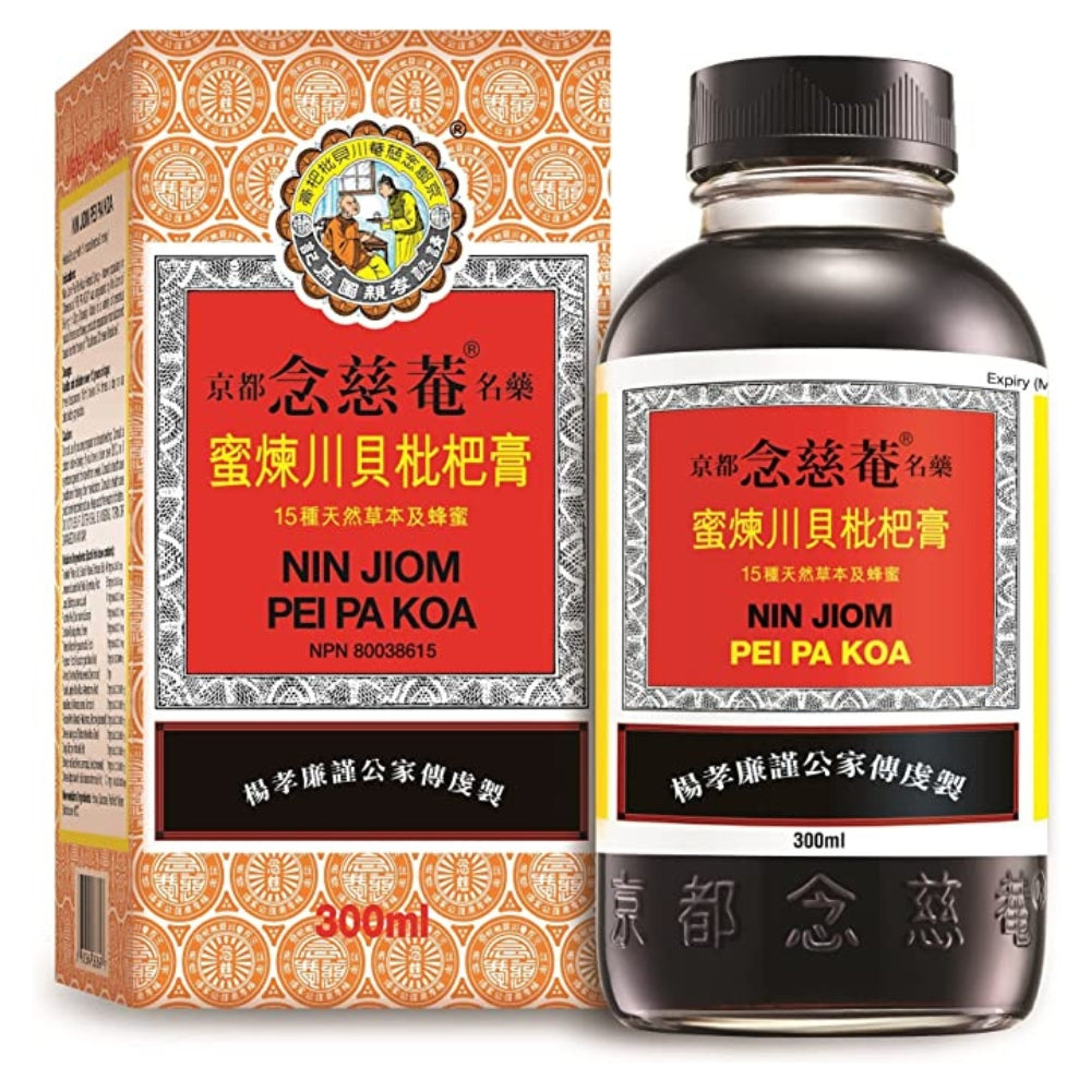 Nin Jiom Pei Pa Koa - Herbal Dietary Supplement With Honey 300ml - Soon Fung LTD