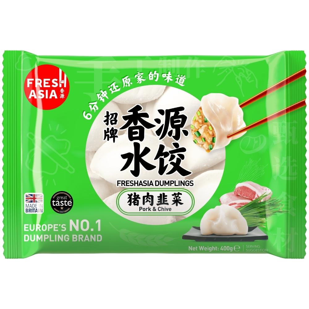 Freshasia Pork & Chive Dumplings 400g - Soon Fung LTD