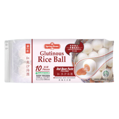 Spring Home Glutinous Rice Balls Red Bean Filling 200g - Soonfung