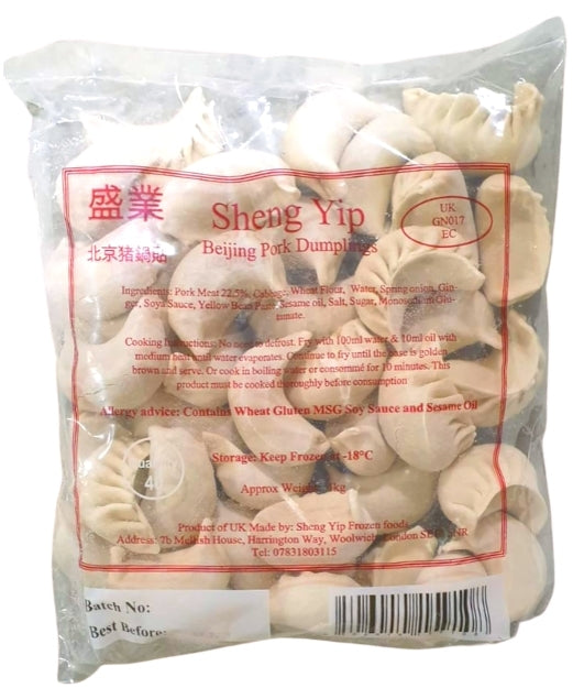 Sheng Yip Beijing Pork Dumplings (Wor Tip) 1kg - Soonfung