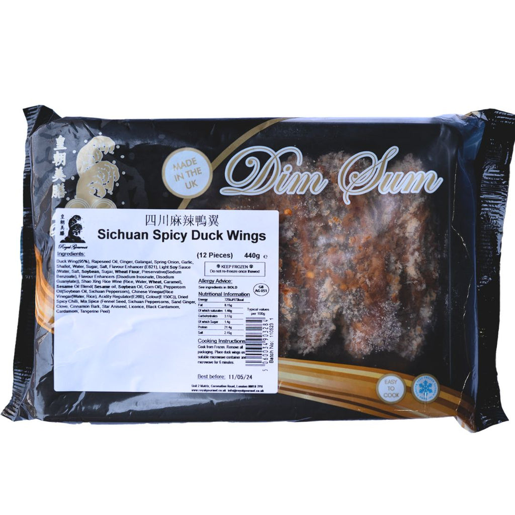 Royal Gourmet Sichuan Spicy Duck Wings (12 Pieces) 440g - Soon Fung LTD