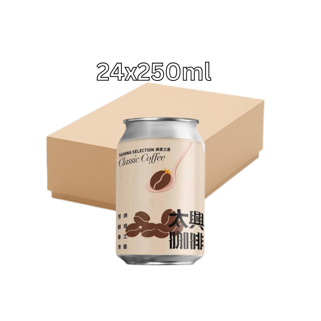 Tai Hing Coffee 24x250ml - Soon Fung LTD