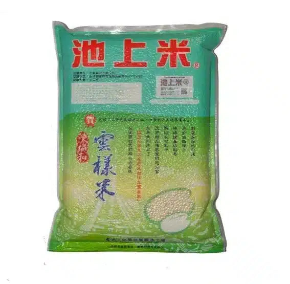 Chihshang (CS) Yuan Yang Rice 4kg - Soon Fung LTD