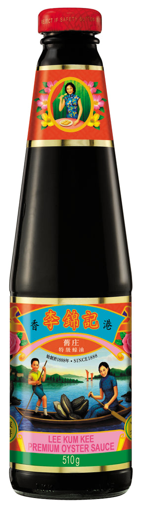 Lee Kum Kee Premium Oyster Sauce 510g 李錦記舊裝特級蠔油 - Soon Fung LTD