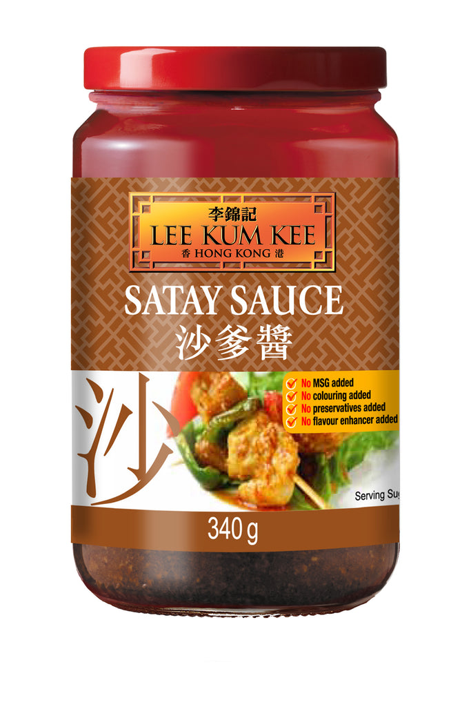 Lee Kum Kee Satay Sauce 340g 李錦記沙爹醬 - Soon Fung LTD