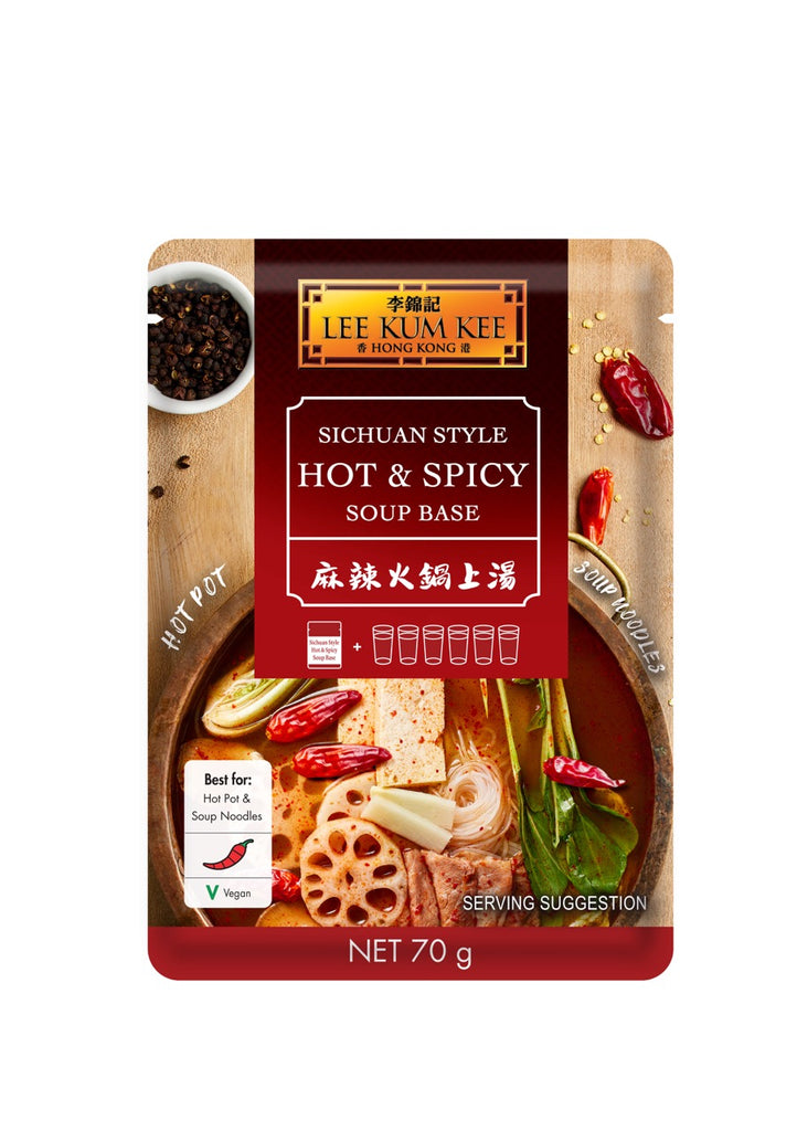Lee Kum Kee Sichuan Hot & Spicy Hotpot Soup Base 70g 李錦記麻辣火鍋上湯 - Soon Fung LTD