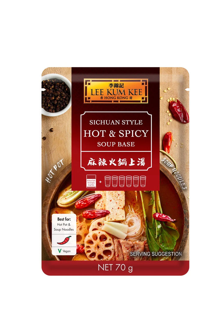 Lee Kum Kee Sichuan Hot & Spicy Hotpot Soup Base 70g 李錦記麻辣火鍋上湯 (Expired: 11/11/2023) - Soon Fung LTD