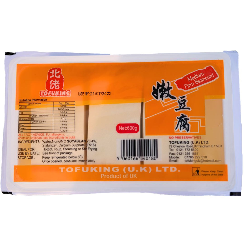 Tofu King Fresh Tofu Medium Firm Tofu (嫩豆腐) 600g - Soon Fung LTD
