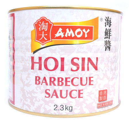 Amoy Hoisin Sauce 2.3kg 淘大海鮮醬(大罐) - Soon Fung LTD