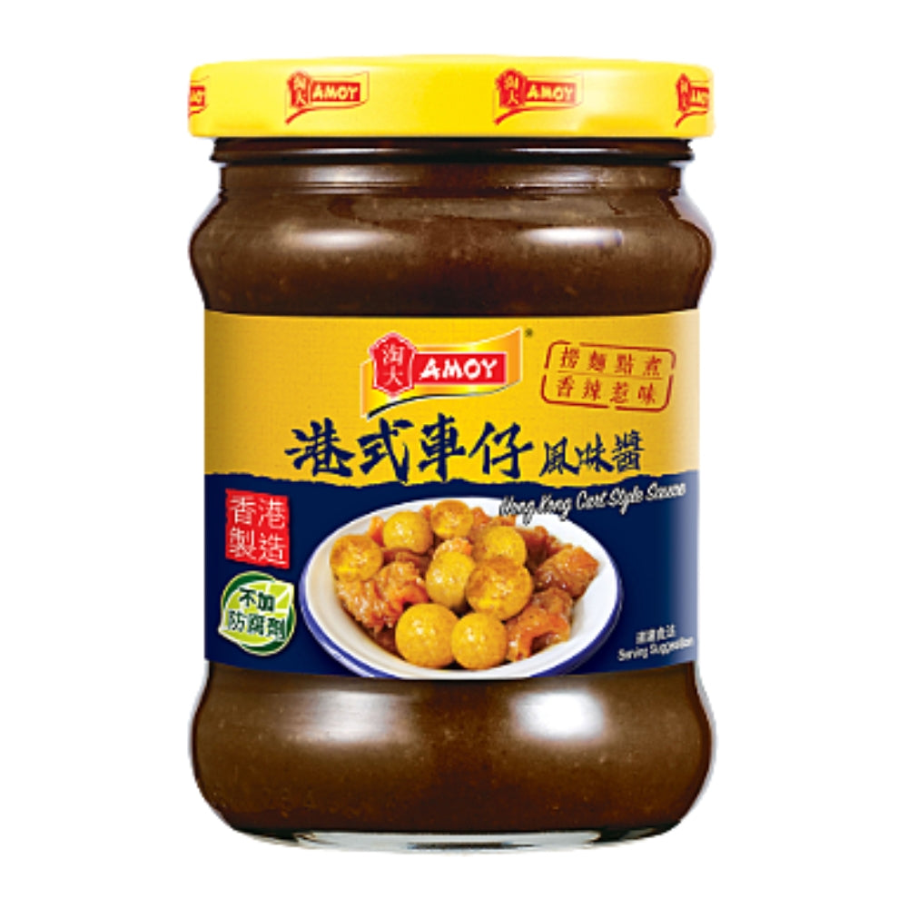 Amoy Hong Kong Cart Style Sauce 200g - Soon Fung LTD