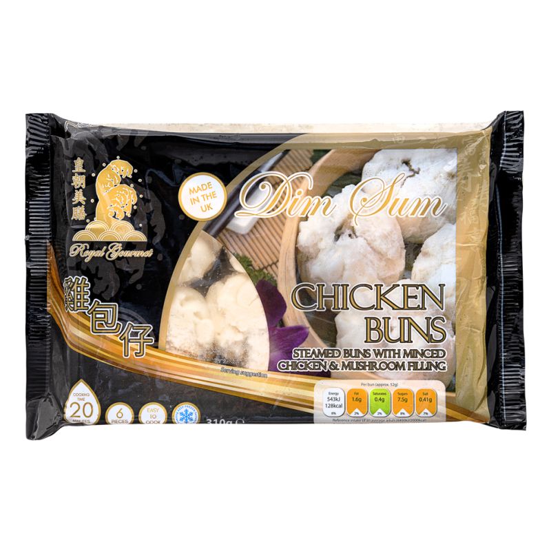 Royal Gourmet Chicken Bun (雞包仔) (6 Pieces) 350g - Soon Fung LTD