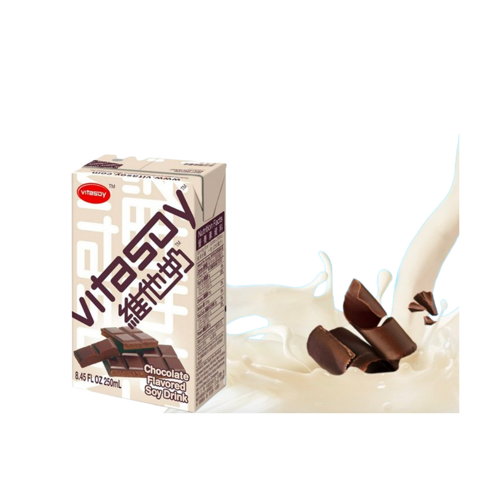 Vitasoy Chocolate Flavoured Soy Drink 250ml 維他奶朱古力味豆奶 - Soon Fung LTD