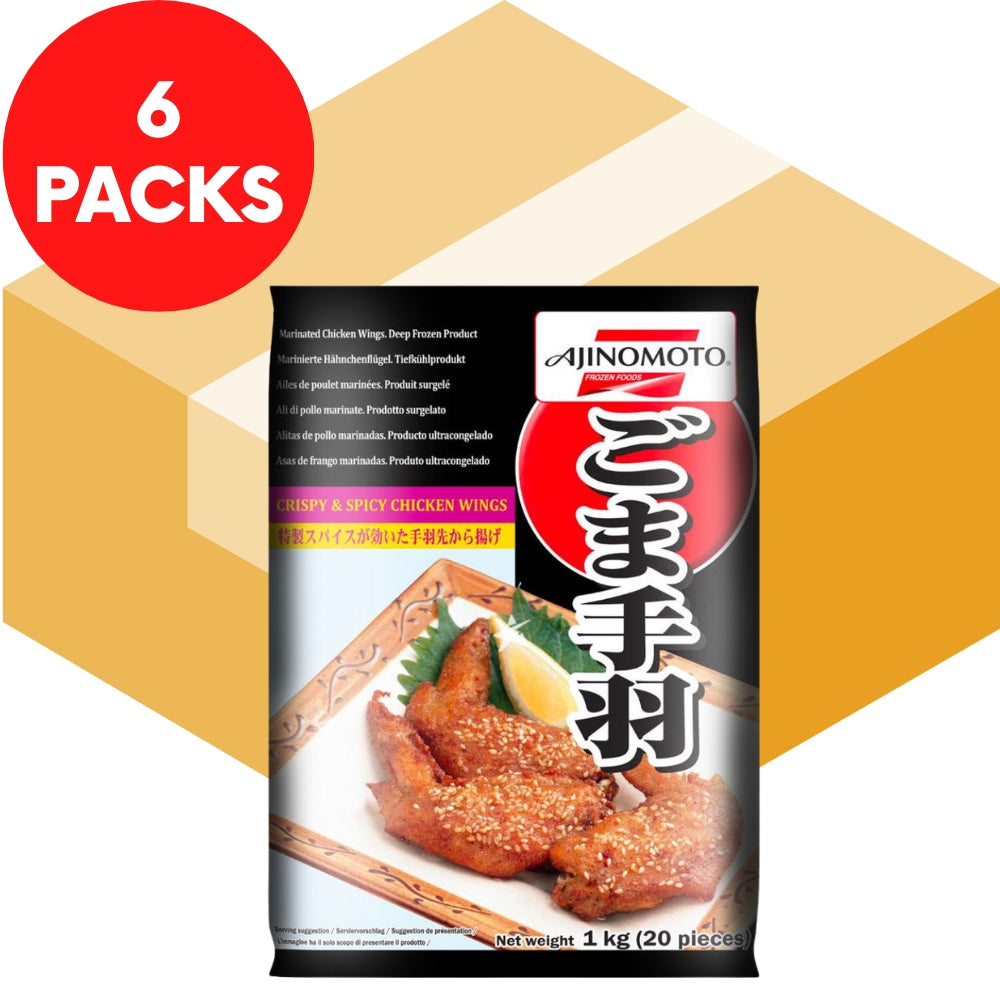 Ajinomoto Goma Teba Sesame Chicken Wing Karaage 6x1kg 味之素 日式炸雞翼 (箱裝) - Soon Fung LTD
