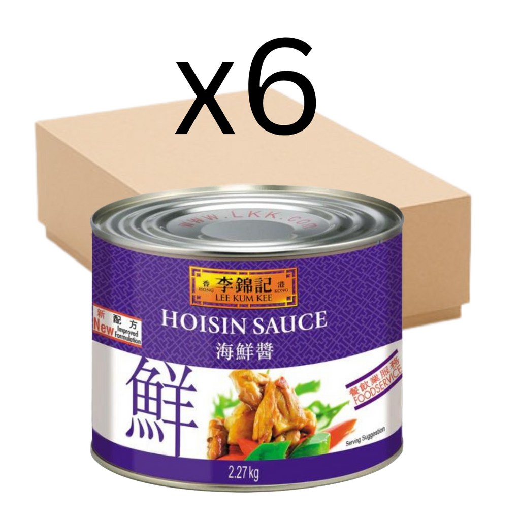 Lee Kum Kee Hoi Sin Sauce Tin 6x2.27kg 李錦記海鮮醬 (罐裝) - Soon Fung LTD