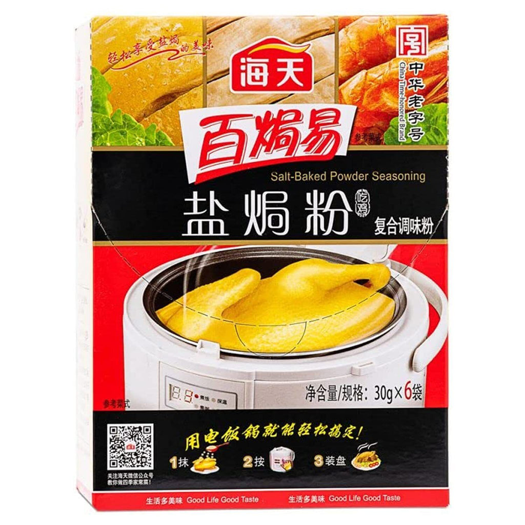 Haday Salt Baked Seasoning Powder 6x30g 海天鹽焗粉 - Soon Fung LTD