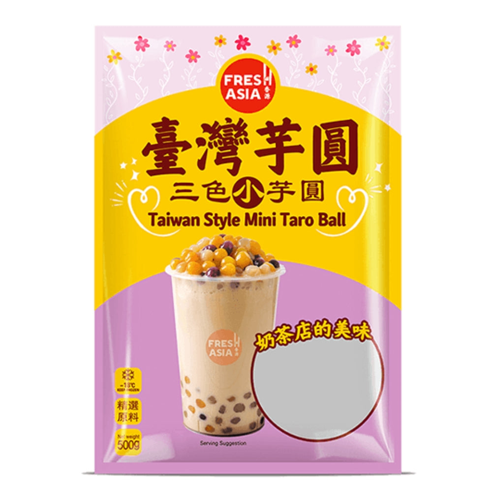 Freshasia Taiwan Style Mini Taro Ball 500g - Soon Fung LTD