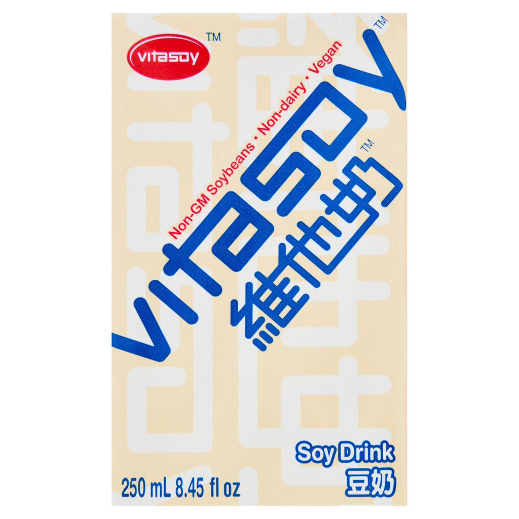 Vitasoy Soy Bean Drink 250ml 維他奶原味豆奶 - Soon Fung LTD
