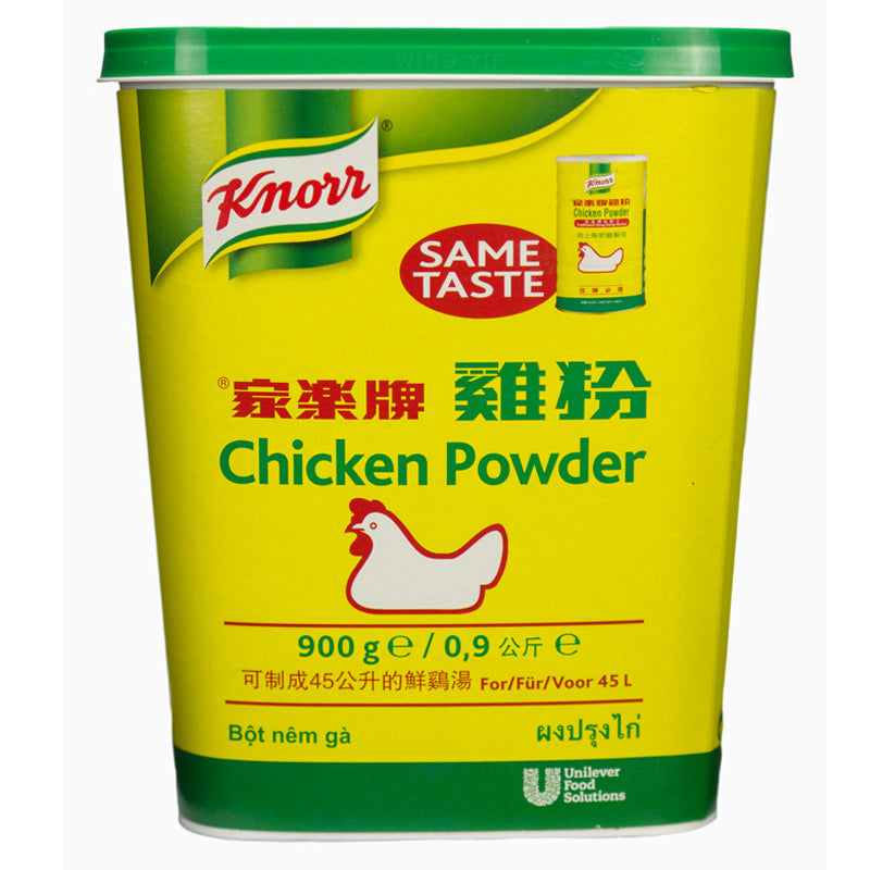 Knorr Chicken Powder (家樂牌 雞粉) 900g - Soon Fung LTD