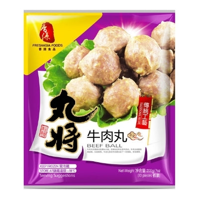Freshasia Beef Balls (10 pieces) 200g - Soon Fung LTD