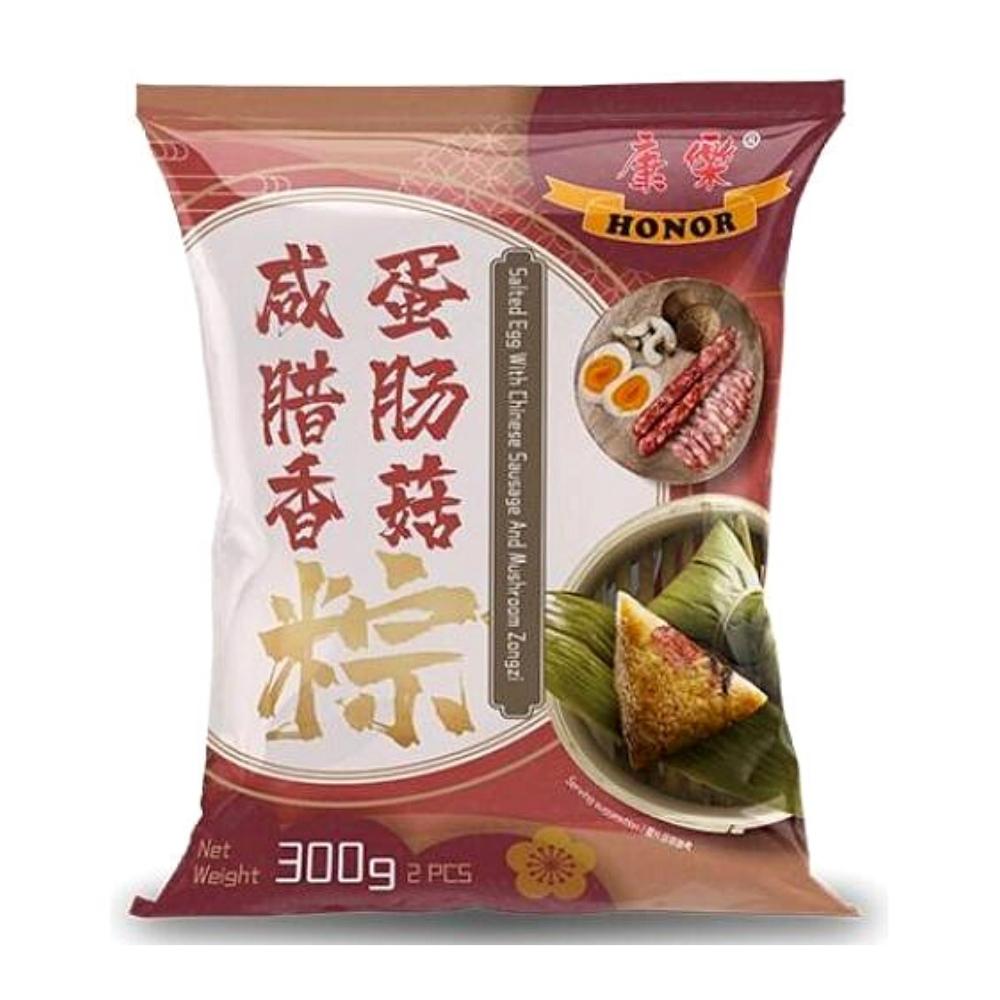 Honor Salted Egg With Chinese Sausage & Mushroom Zongzi (2 Pieces) 300g - Soon Fung LTD