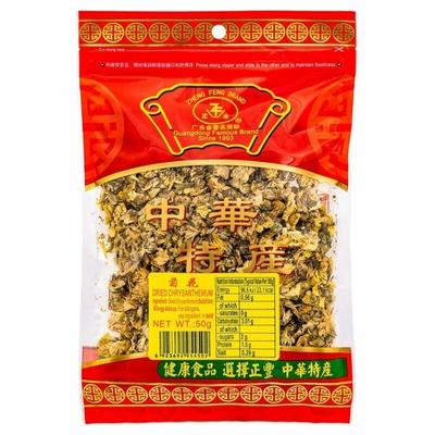 Zheng Feng Dried Chrysanthemum 50g - Soon Fung LTD