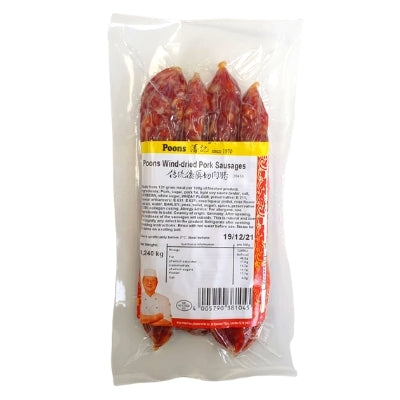 Poons Wind-Dried Pork Sausages (4 Pieces) 240g - Soon Fung LTD