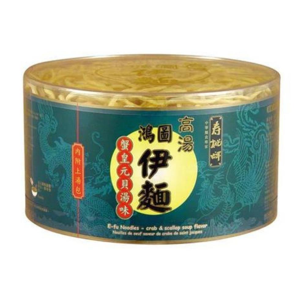 Sau Tao E-Fu Noodles Crab & Scallop Flavour 150g - Soon Fung LTD