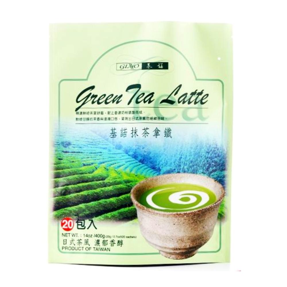 Gino Green Tea Latte (20 Sachets) 400g - Soonfung