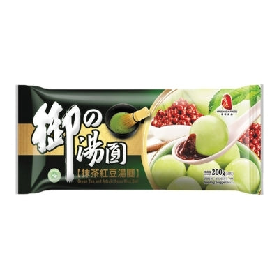 Freshasia Taiwanese Green Tea & Adzuki Bean Glutinous Rice Ball 200g - Soon Fung LTD