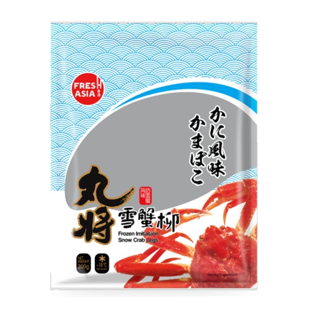 Freshasia Imitation Snow Crab Legs 200g - Soon Fung LTD