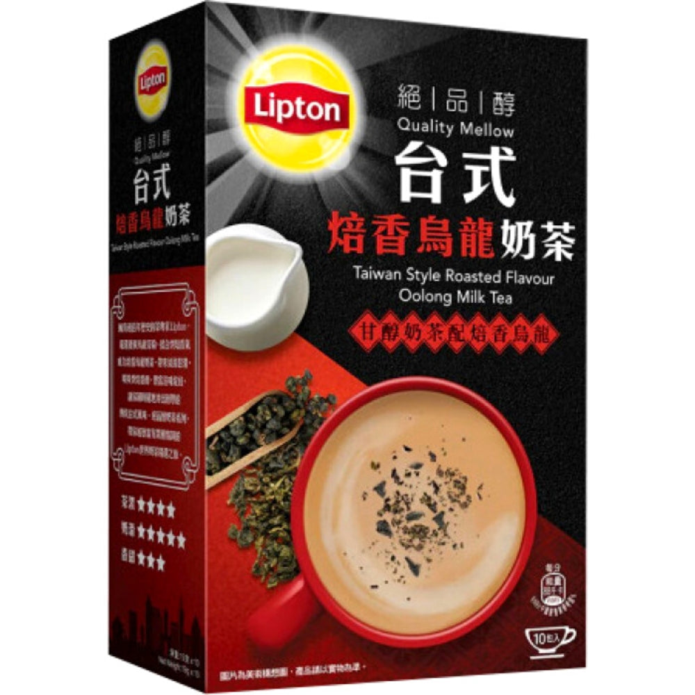 Lipton Taiwanese Roasted Oolong Milk Tea (10 Sachets) 190g - Soon Fung LTD