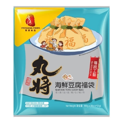 WJ Seafood Tofu Lucky Bag 200g - Soon Fung LTD