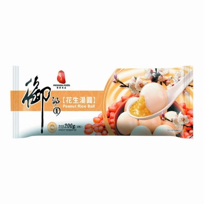 Freshasia Peanut Rice Balls 200g - Soon Fung LTD