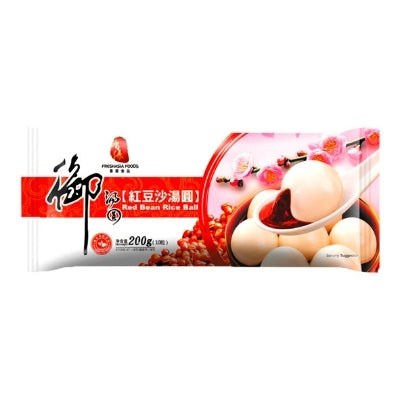 Freshasia Red Bean Rice Balls 200g - Soon Fung LTD