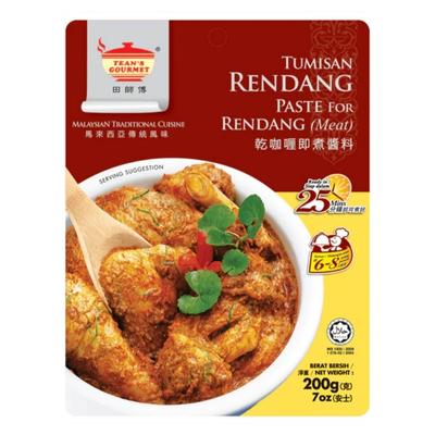 Tean's Gourmet Rendang Dry Curry Paste For Meat 200g - Soon Fung LTD