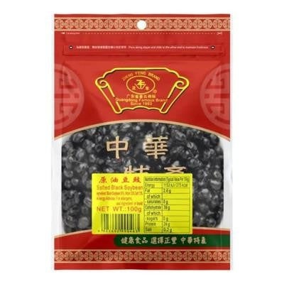 Zheng Feng Salted Black Bean 100g - Soon Fung LTD