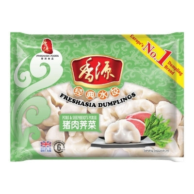 Freshasia Pork & Shepherd's Purse Dumplings 400g - Soonfung