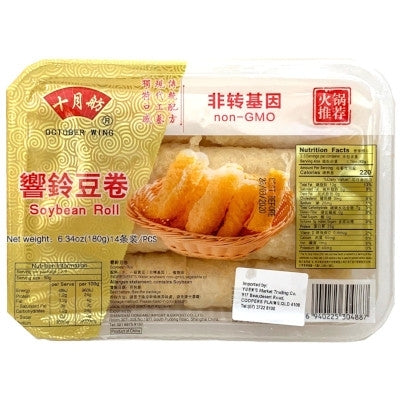 October Wing Soybean Roll 180g - Soonfung