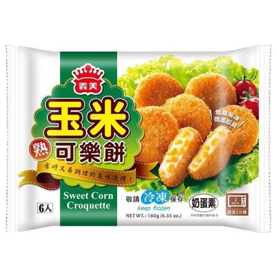 Imei Sweetcorn Croquettes (6 Pieces) 180g - Soon Fung LTD