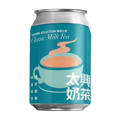Tai Hing Milk Tea 250ml - Soon Fung LTD
