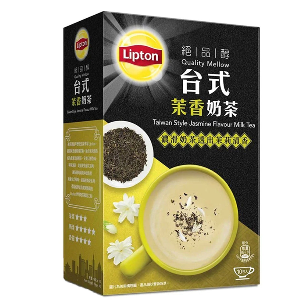 Lipton Taiwanese Jasmine Milk Tea (10 Sachet) 190g - Soon Fung LTD